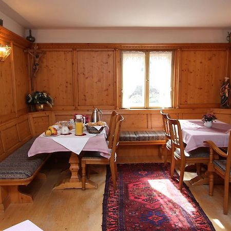 Haus Hoellental Garmisch-Partenkirchen Exterior photo